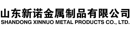 元氏隧道注浆管|元氏钢花管|元氏超前小导管|元氏无缝注浆管|元氏注浆钢花管|元氏中空注浆锚杆|元氏隧道管棚管