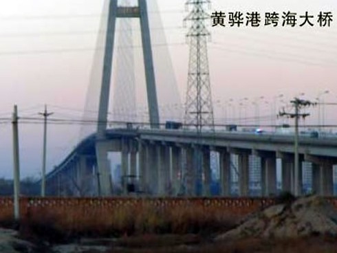 元氏注浆管小导管管棚管应用案例