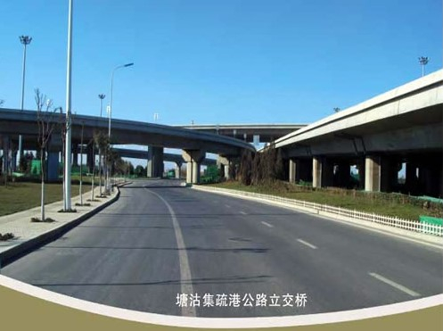 元氏案例展示